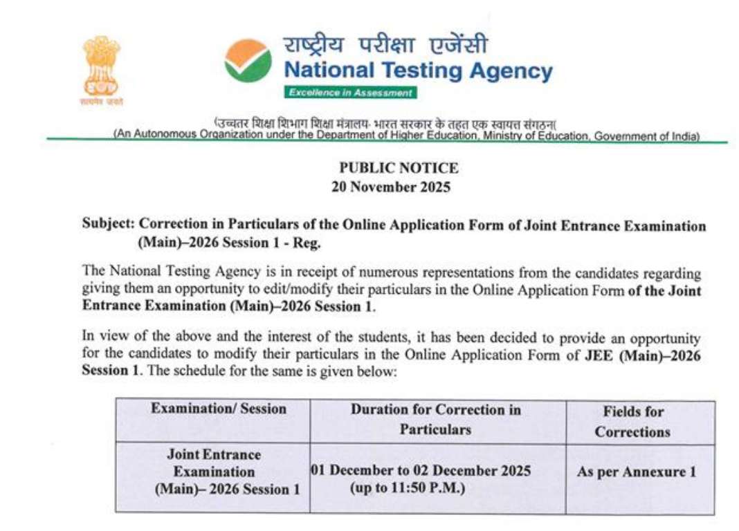 JEE Main 2026 Application Correction Start